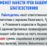 Налоговая служба напоминает - Алексеевский район