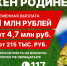 ✅Министерство обороны Российской Федерации сообщает о проведении набора на контрактную службу в вооруженные силы Российской Федерации - Алексеевский район