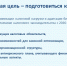 Налоговая реформа 2026г :Влияние на бизнес и стратегия адаптации - Алексеевский район