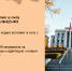 Обзор налоговой реформы 2026 года - Алексеевский район