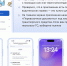 Оформление транспортных документов переведут в "цифру" - Алексеевский район